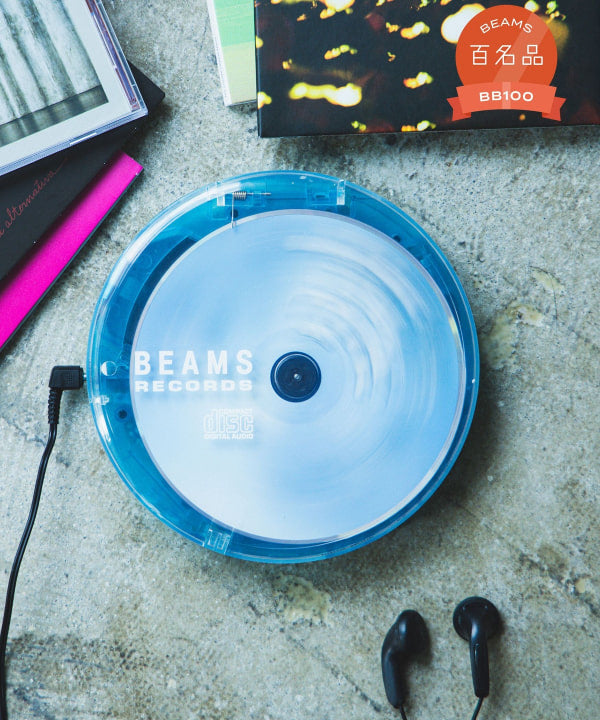 【9月份店方出貨預計】BEAMS RECORDS - CLEAR PORTABLE CD PLAYER