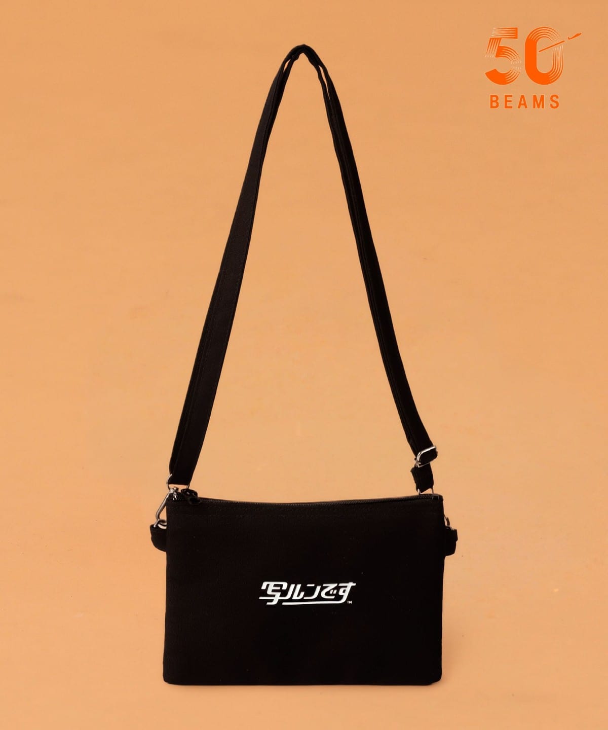 BEAMS JAPAN x 写ルンです™ - 2WAY BAG