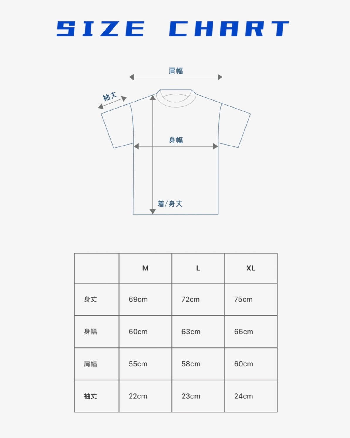 JAPAN FOOTBALL NATIONAL TEAM - 歴代 UNIFORM T-SHIRT