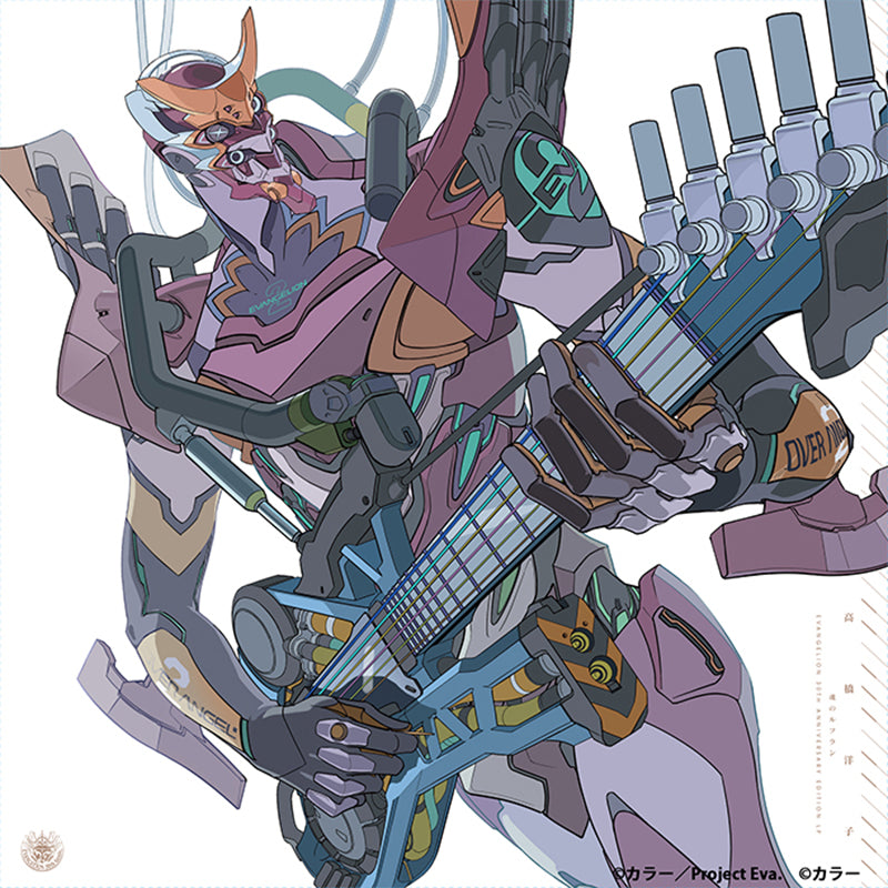 「魂のルフラン」EVANGELION 30th Anniversary Edition LP (COLOR VINYL 初回限定盤 / 通常盤)
