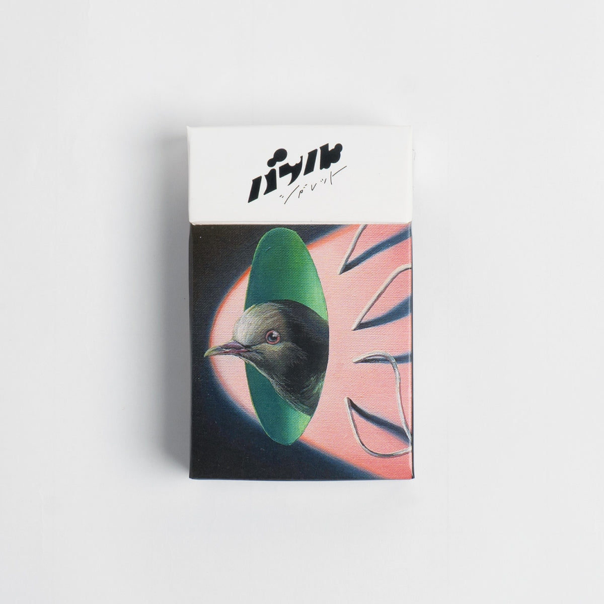 BUBBLE CIGARETTE (田崎蟻B)