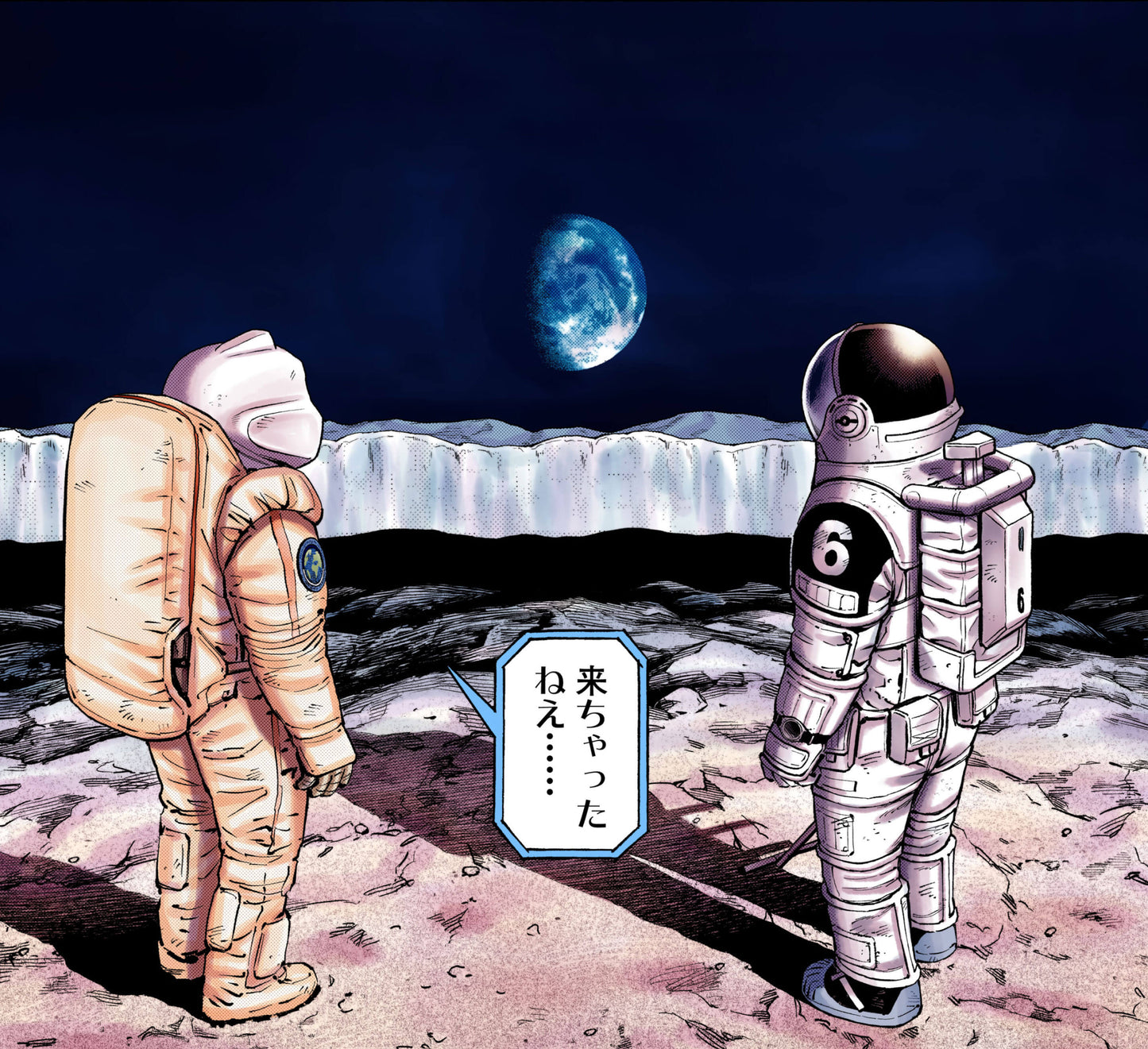 SEIKO x 宇宙兄弟 SPEAC BROTHERS COLLABORATION【11月中旬出貨】