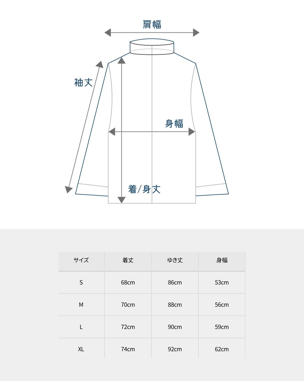 NEEDLES TRACK JACKET - C/PE VELOUR