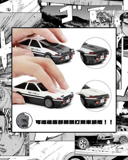 【5月中旬店方出貨預計】頭文字D TOYOTA AE86 - Bluetooth 無線滑鼠