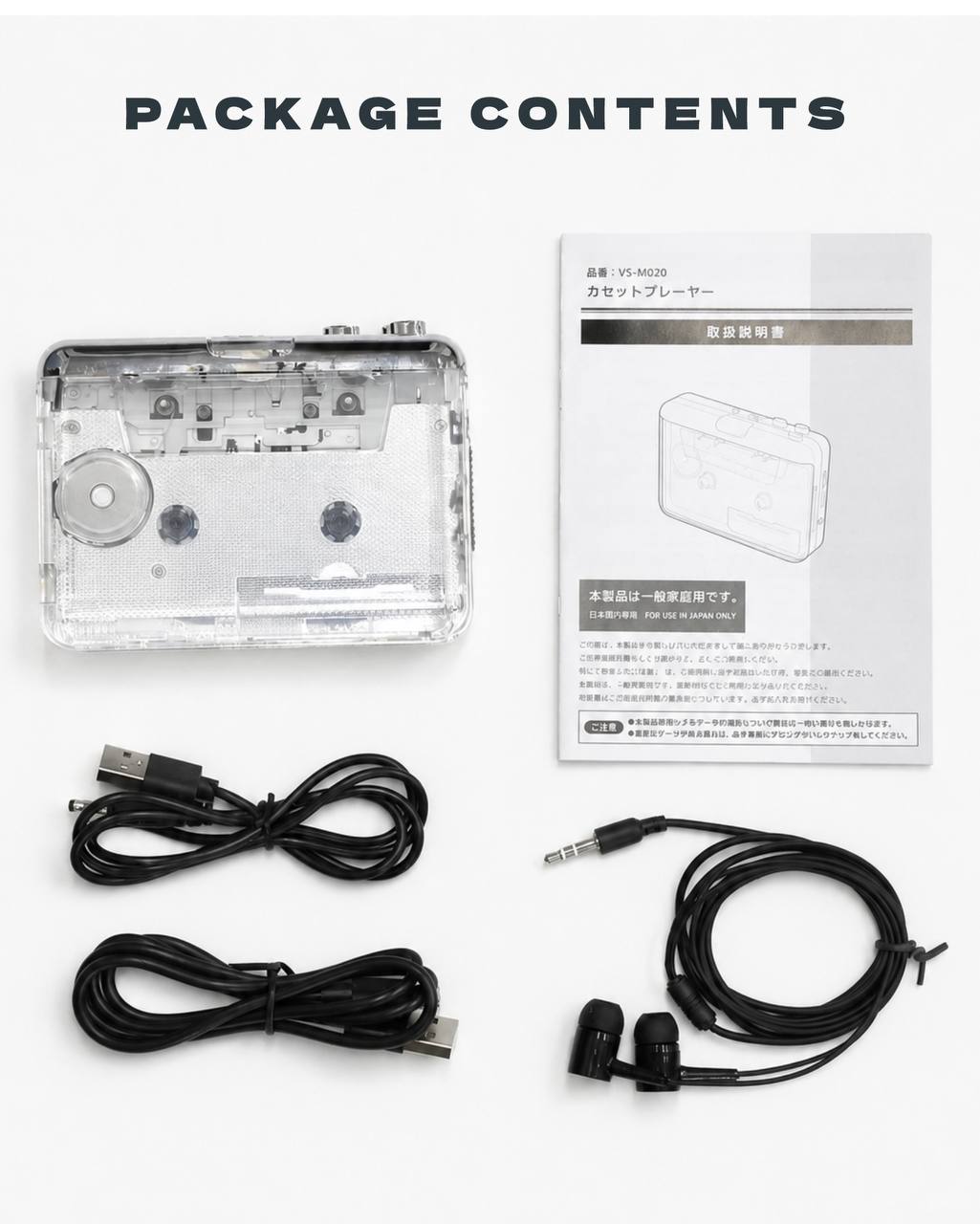 VERSOS - PORTABLE CASSETTE PLAYER
