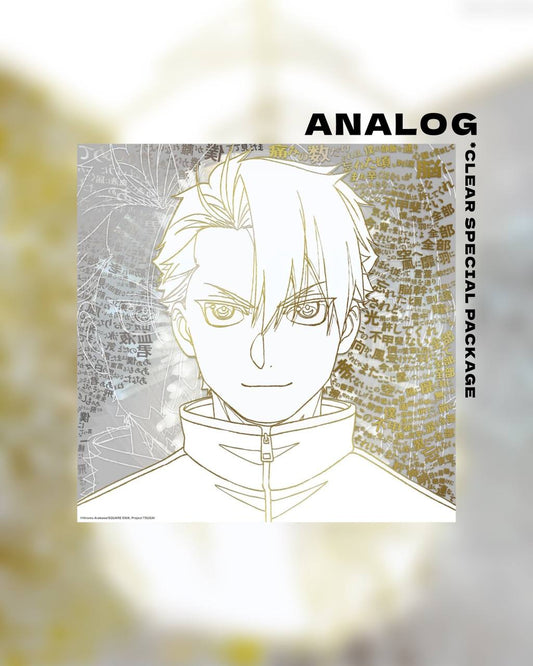 【7月下旬店方出貨預計】Vaundy・yama - 飛ぶ時/飛ぼうよ (完全生産限定盤 / ANALOG)