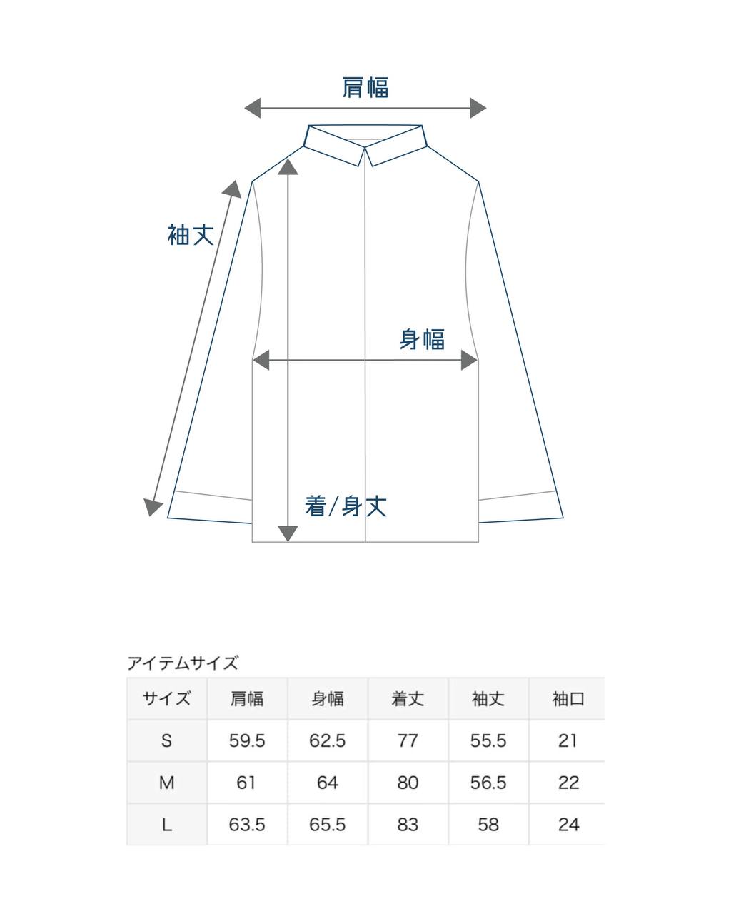 THOMAS MASON FAT SILHOUETTE BUTTON-DOWN SHIRT【現貨】