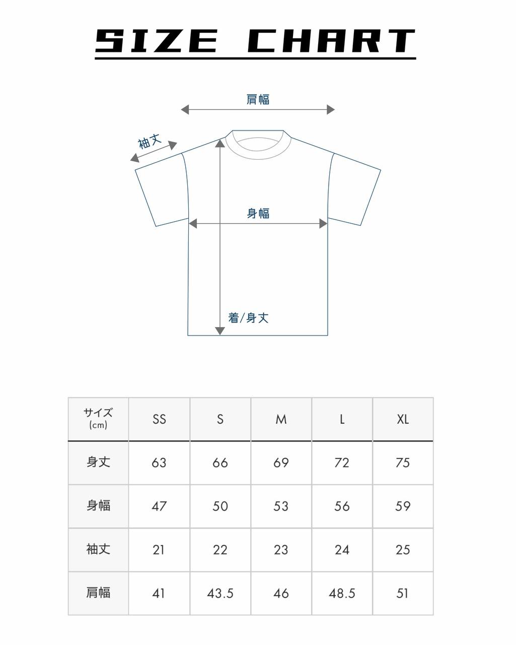 【6月下旬店方出貨預計】我的英雄學院 x graniph - 幼馴染み|2-PACK ICON T-SHIRTS