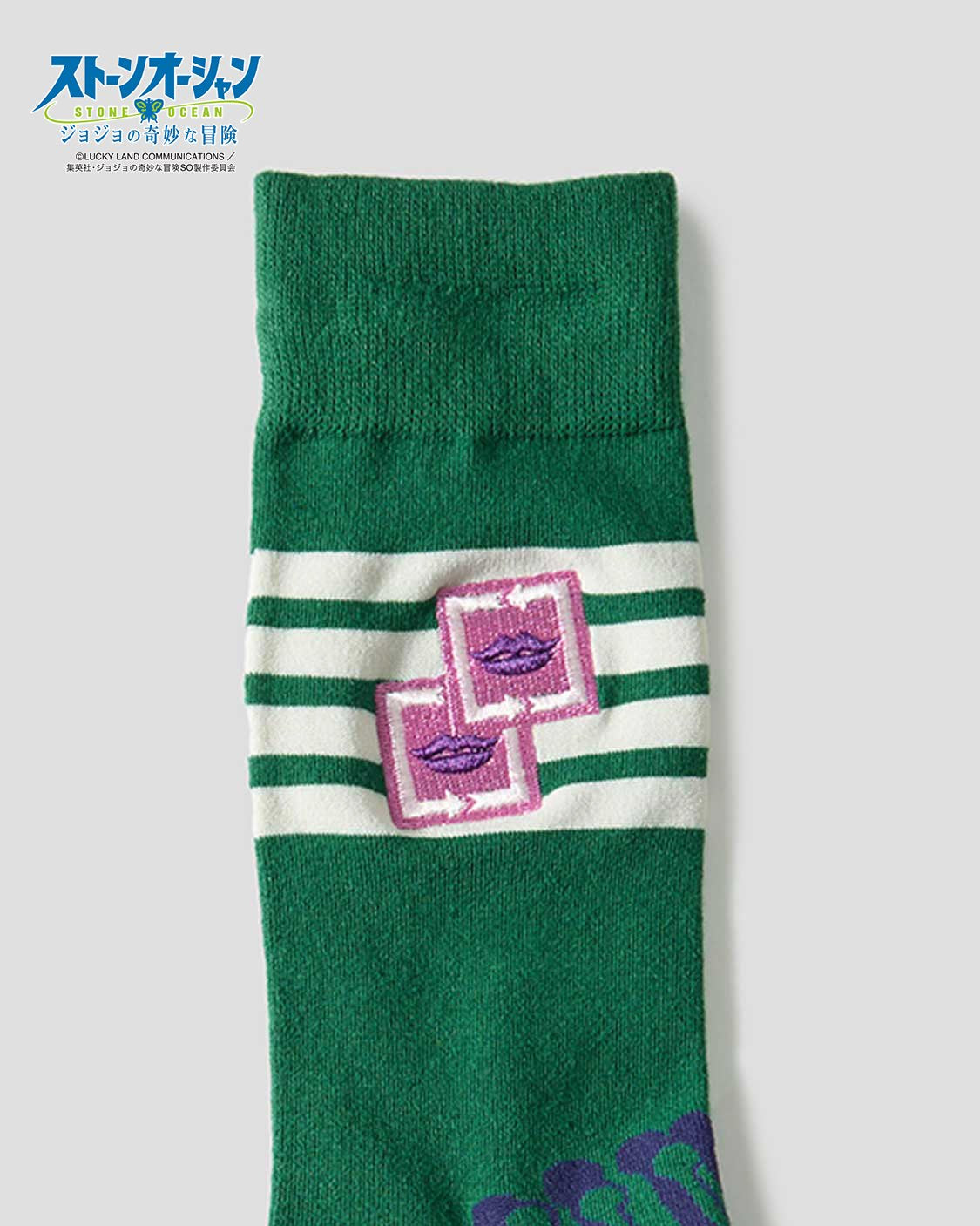 graniph x JoJo的奇妙冒險 COLLABORATION - 第4彈 (SOCKS)【11月上旬出貨】