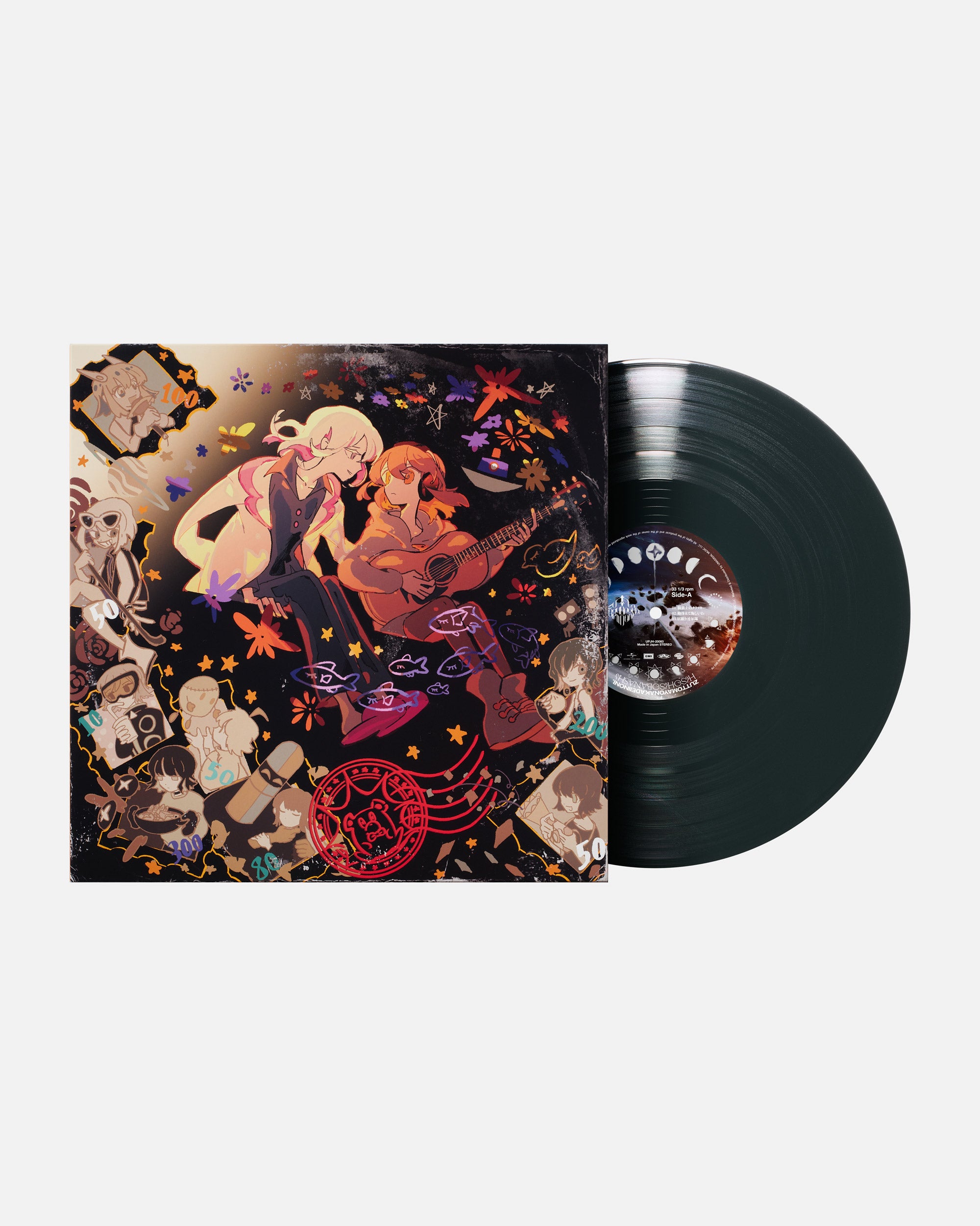 ずっと真夜中でいいのに。| ZUTOMAYO - 潜潜話(2LP / 140g 標準盤
