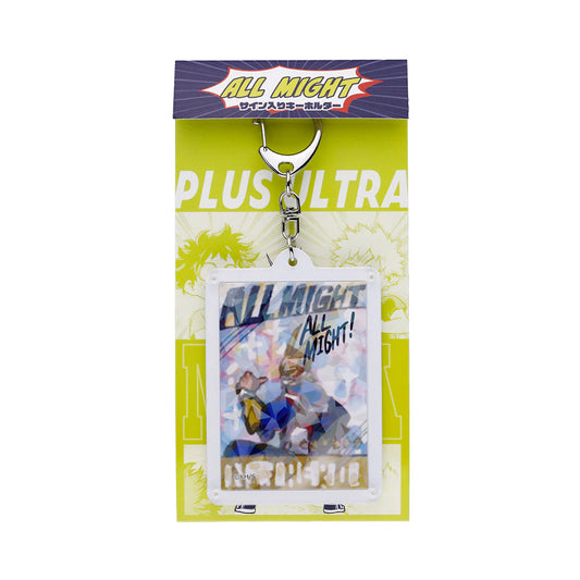我的英雄學院 / ALL MIGHT SIGNED KEYCHAIN【9月上旬店方出貨預計】