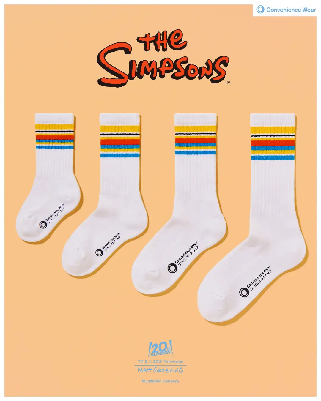 The Simpsons x CONVENIENCE WEAR by FamilyMart (STRIPED SOCKS)