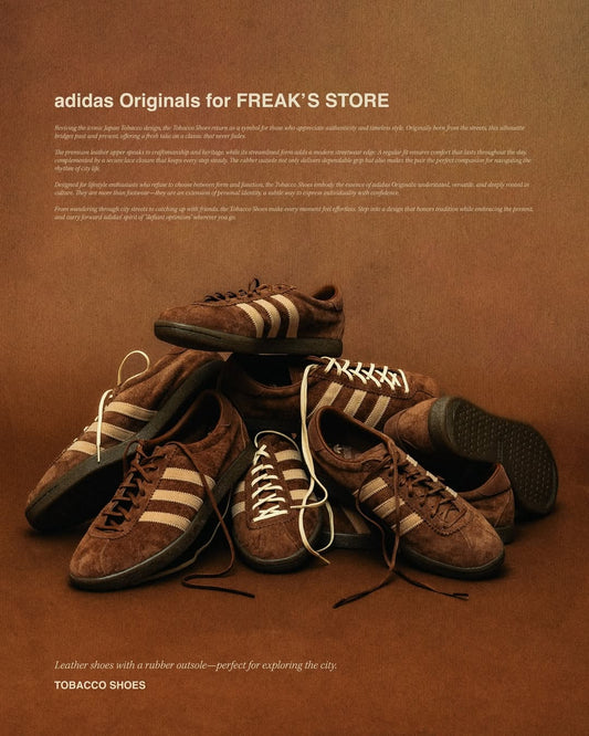 adidas Originals TOBACCO for FREAK’S STORE