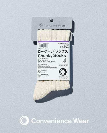 CONVENIENCE WEAR by FamilyMart - CHUNKY SOCKS