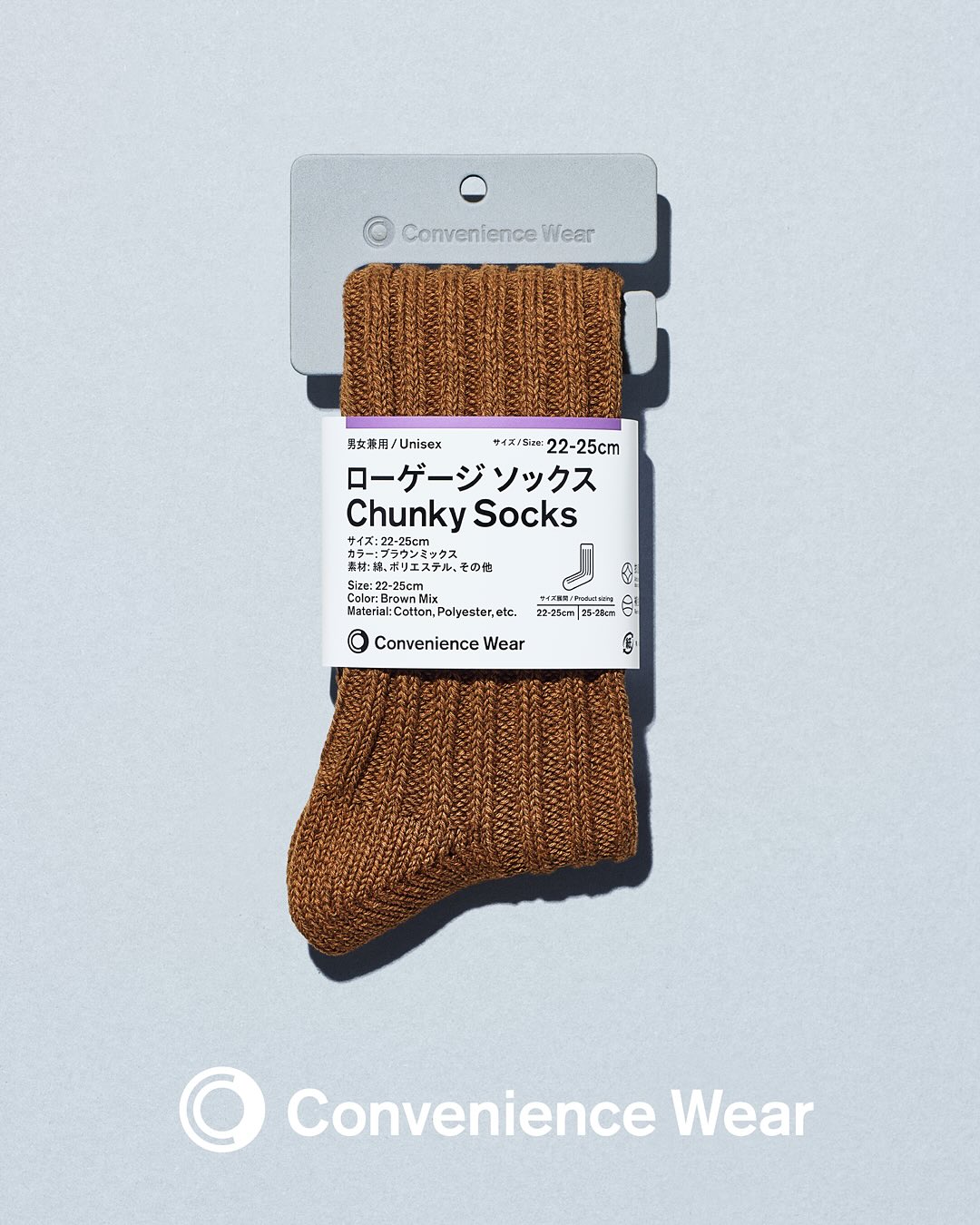CONVENIENCE WEAR by FamilyMart - CHUNKY SOCKS