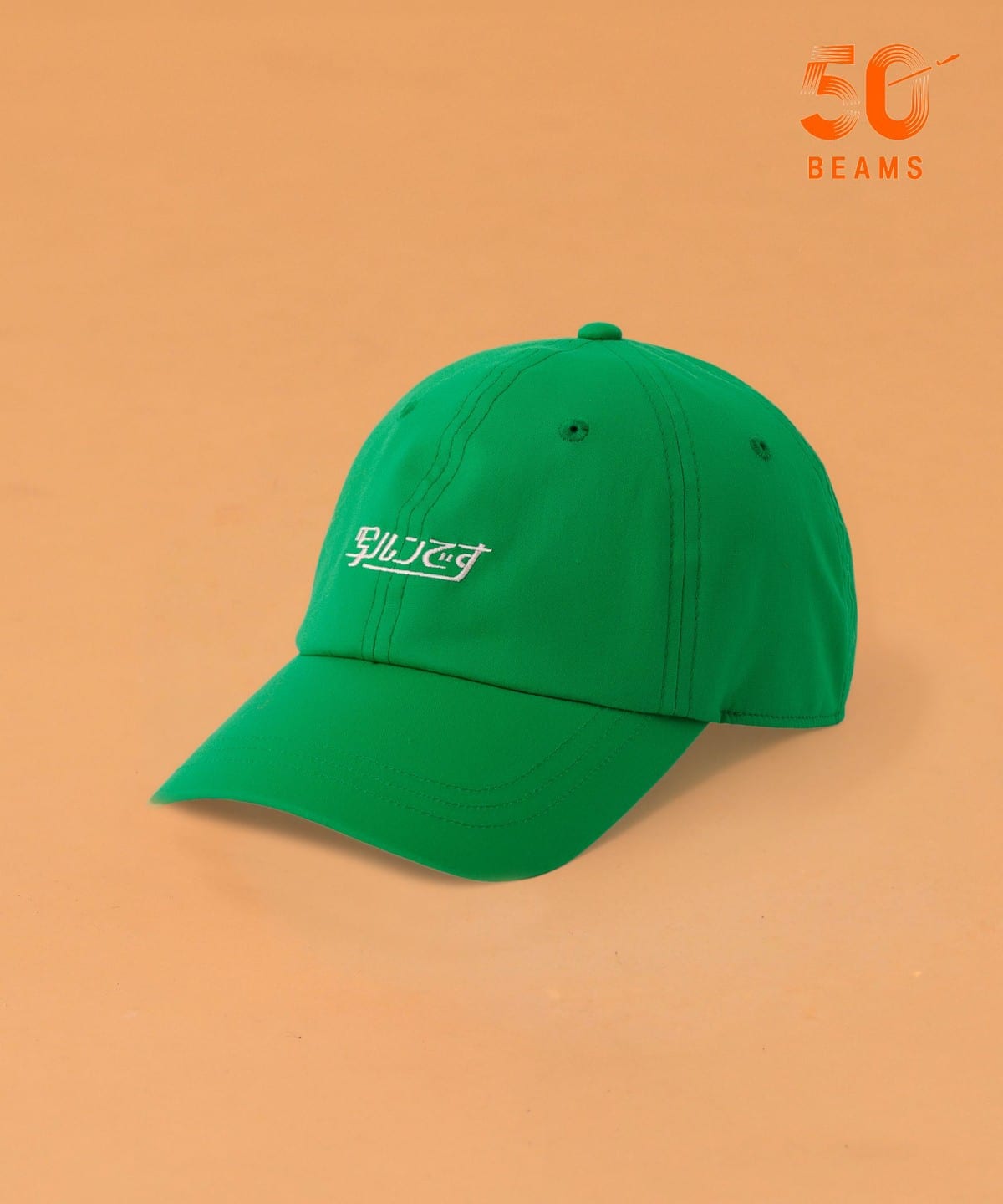 BEAMS JAPAN x 写ルンです™ - LOGO CAP