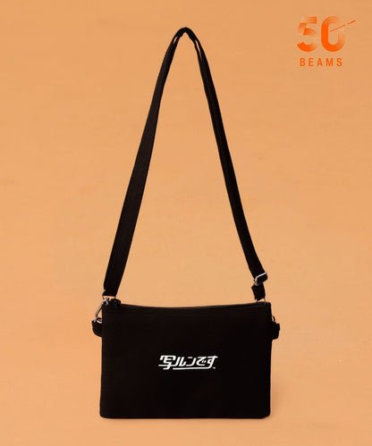 BEAMS JAPAN x 写ルンです™ - 2WAY BAG