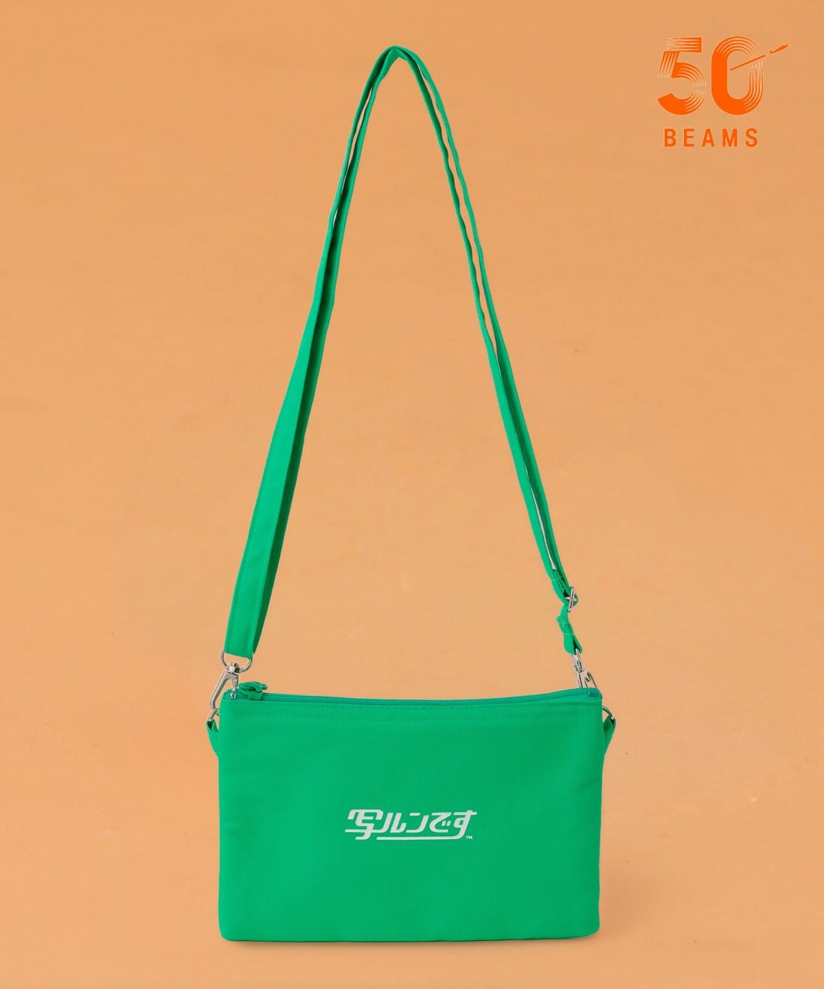 BEAMS JAPAN x 写ルンです™ - 2WAY BAG