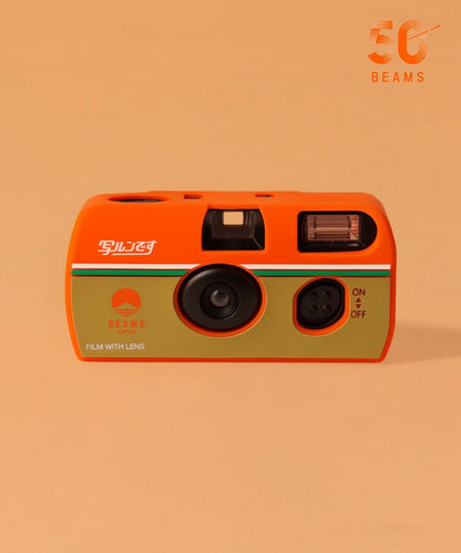 【建議提前落單⚠️】BEAMS JAPAN x 写ルンです™ - SILICONE COVER SET
