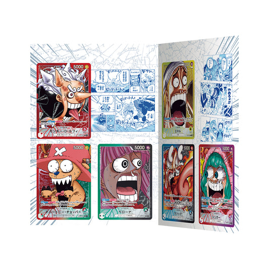 ONE PIECE CARD GAME BASE SHOP LIMITED CARD COLLECTION VOL.1【會場販售商品】