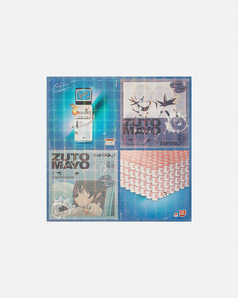 ずっと真夜中でいいのに。| ZUTOMAYO - ぐされ (2LP / 140g 標準盤)【2026年3月下旬~5月份出貨】