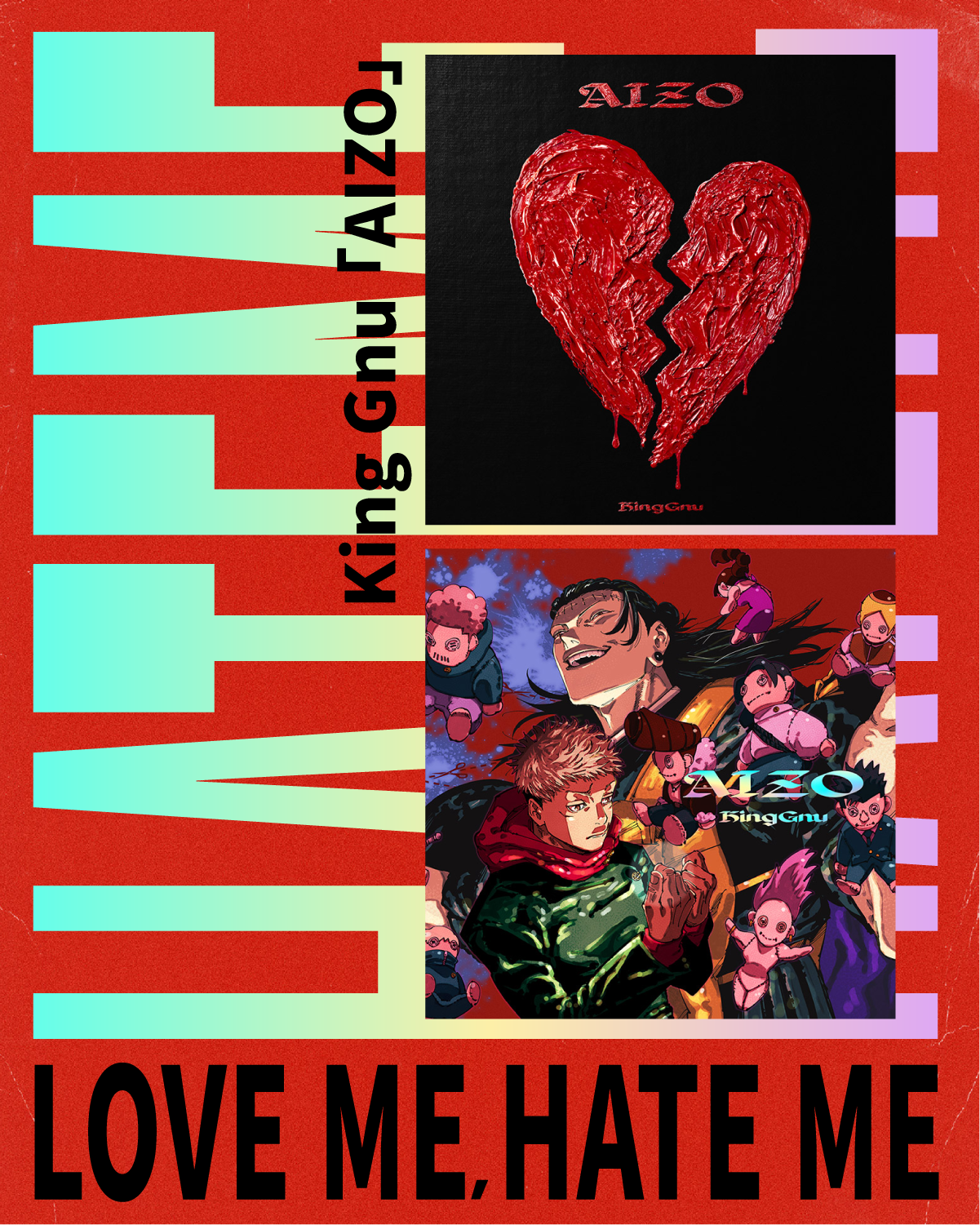 King Gnu - 「AIZO」期間生產限定盤 / 初回生產限定盤 / 通常盤)