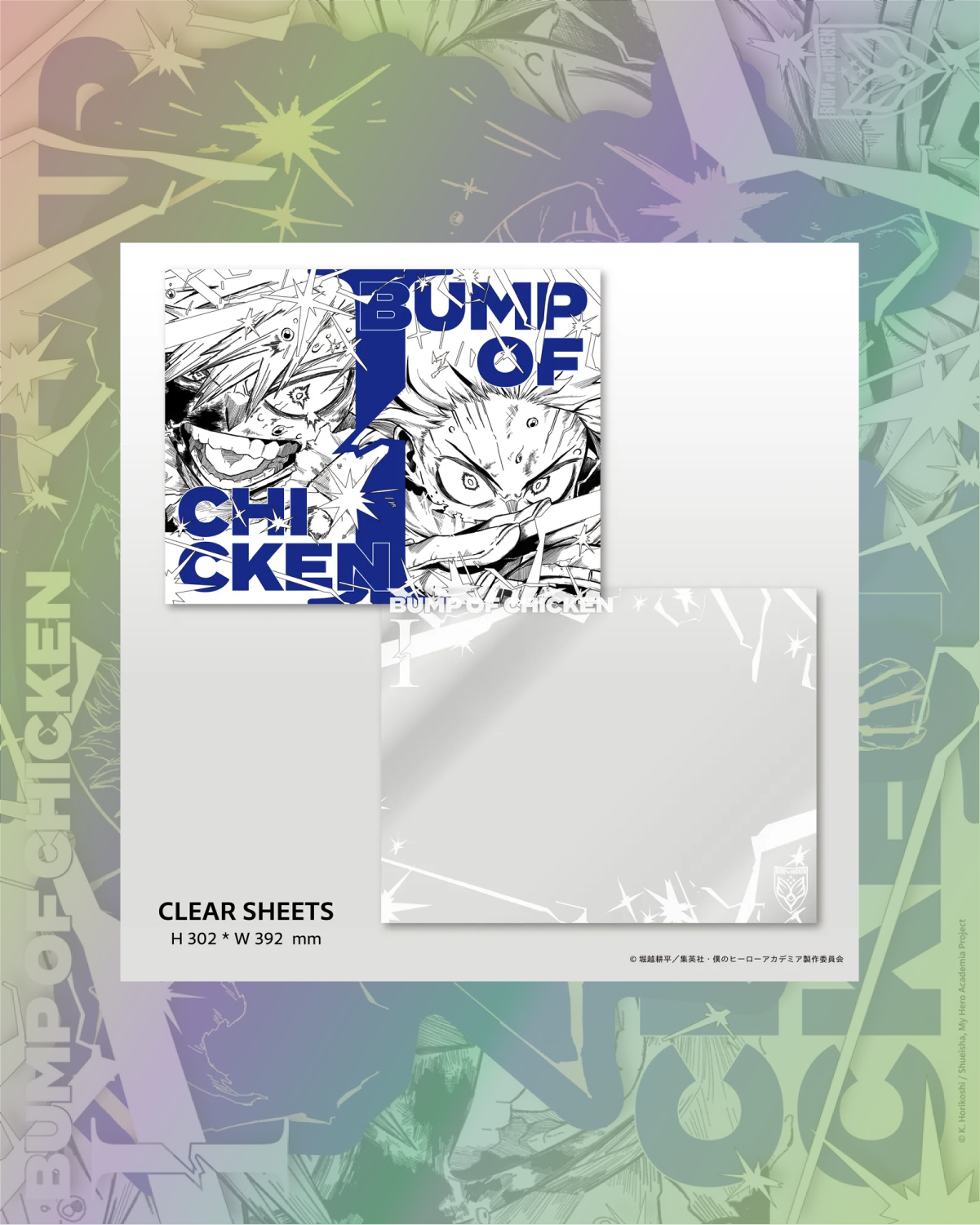 BUMP OF CHICKEN - I / CD+Blu-ray+GOODS 限定盤– JIKOCHU BUMP OF CHICKEN - I / CD+Blu-ray+GOODS 限定盤– JIKOCHU