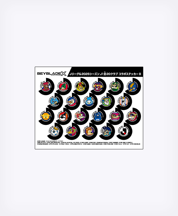 【5月中~下旬店方出貨預計】爆旋陀螺 X x J.LEAGUE COLLABORATION