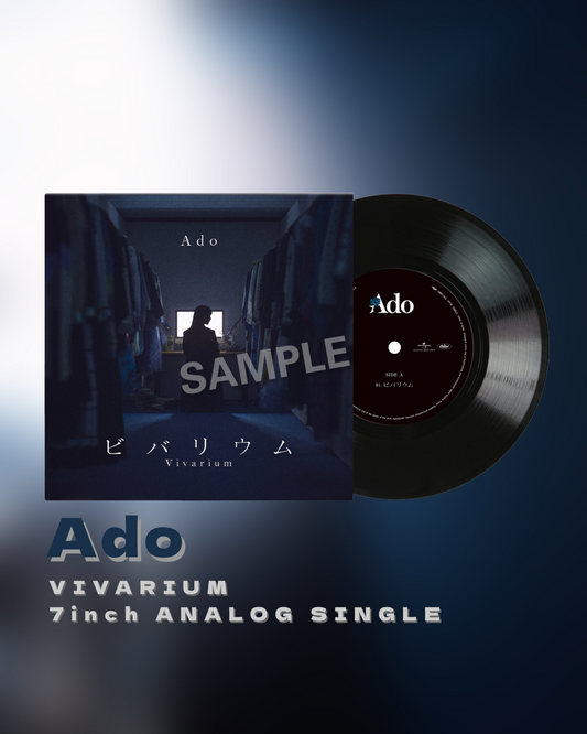 【9月上旬店方出貨預計】Ado - ビバリウム / 7inch ANALOG SINGLE ＜完全生産限定盤＞