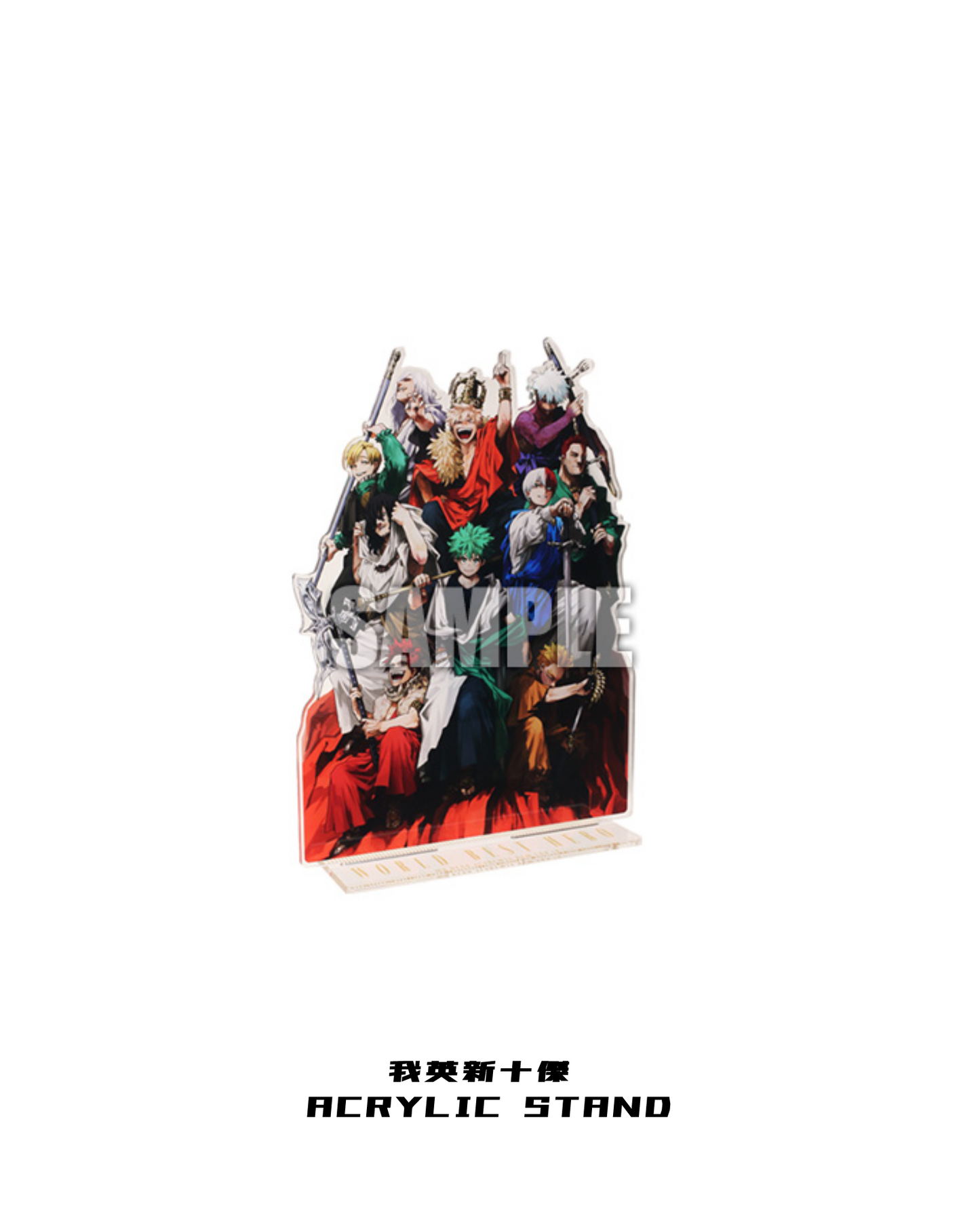 JUMP GIGA 2025 AUTUMN