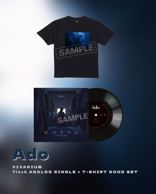 【9月上旬店方出貨預計】Ado - ビバリウム / 7inch ANALOG SINGLE ＜完全生産限定盤＞ + T-SHIRT GOOD SET