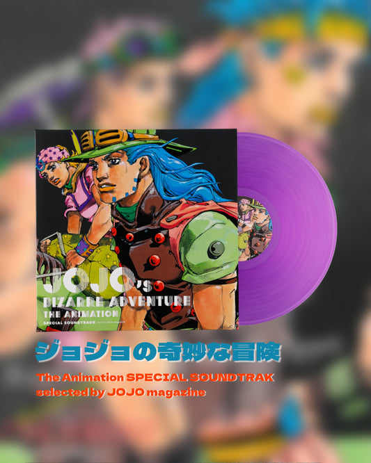 【11月下旬店方出貨預計】ジョジョの奇妙な冒険 - The Animation SPECIAL SOUNDTRAK selected by JOJO magazine