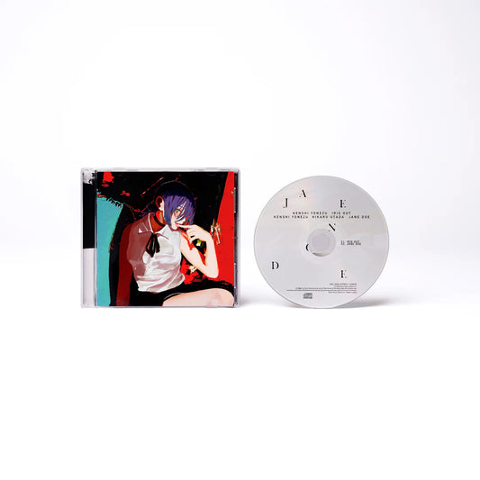 米津玄師 16th SINGLE IRIS OUT / JANE DOE- 通常盤【初回仕樣 / 附先着特典】