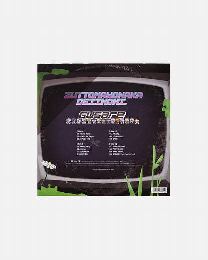 ずっと真夜中でいいのに。| ZUTOMAYO - ぐされ (2LP / 140g 標準盤)【2026年3月下旬~5月份出貨】