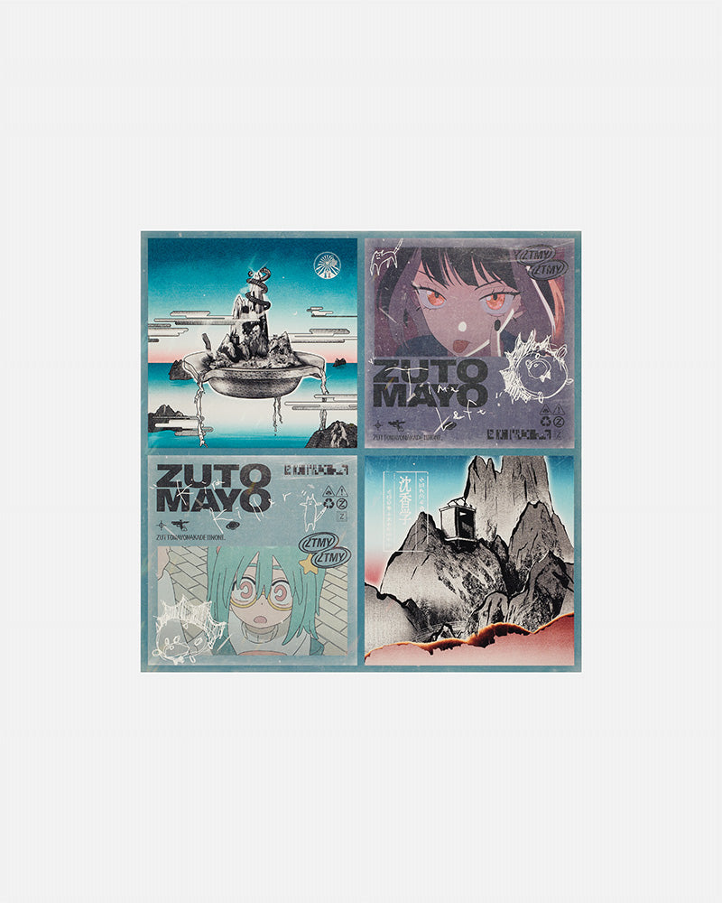 ずとまよ　ずっと真夜中でいいのに。　沈香学 沈香学/ZUTOMAYO/ずっと真夜中でいいのに。/通常盤｜日本のロック