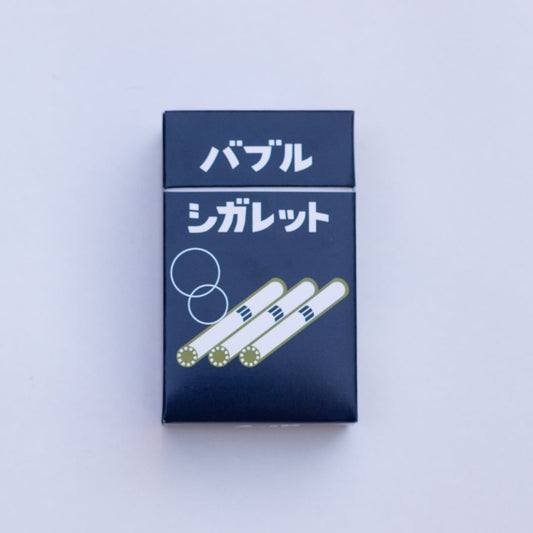 BUBBLE CIGARETTE (PARODY 4)