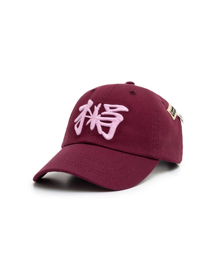 LTTT - ZBM Club Cap