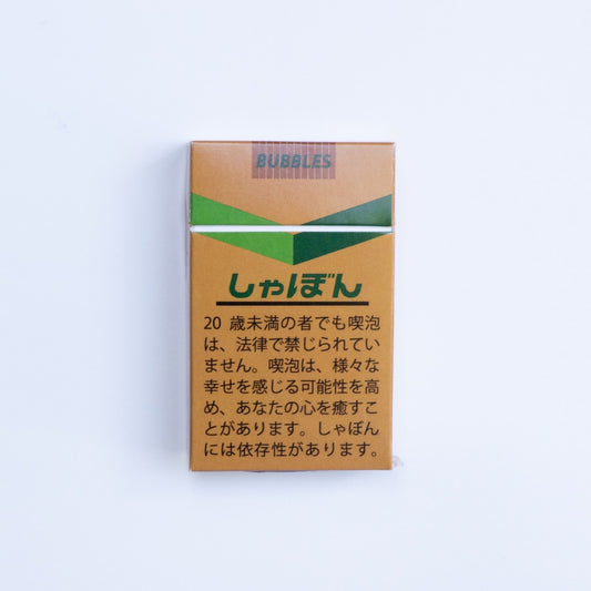 1970 cigarettes Marlboro Filter 100's 1966-1970 – vintage American Cigarette Pack 1970 cigarettes Marlboro Filter 100's 1966-1970 – vintage American Cigarette Pack