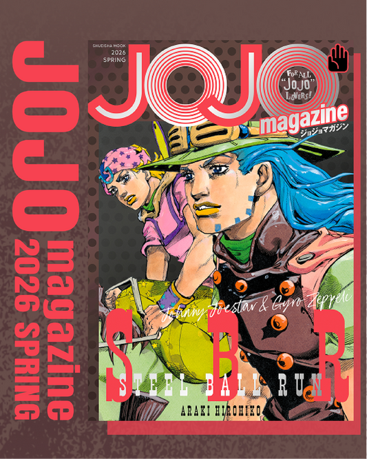 JOJO MAGAZINE 2026 SPRING