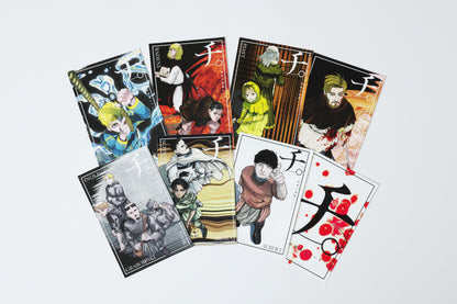 チ。地球の運動について 豪華版【日文版】