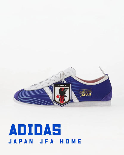 adidas - JAPAN JFA HOME