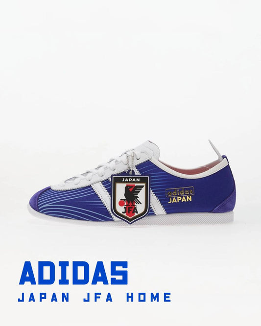 adidas - JAPAN JFA HOME