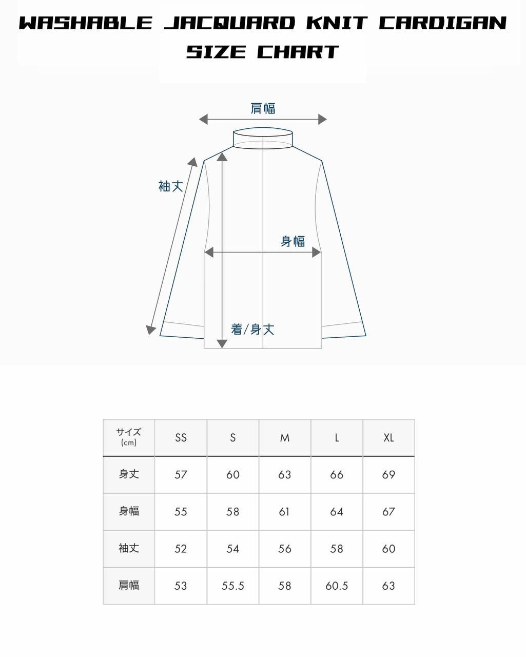 graniph x JoJo的奇妙冒險 COLLABORATION - 第4彈 (第4部 - 不滅鑽石)【11月上旬出貨】