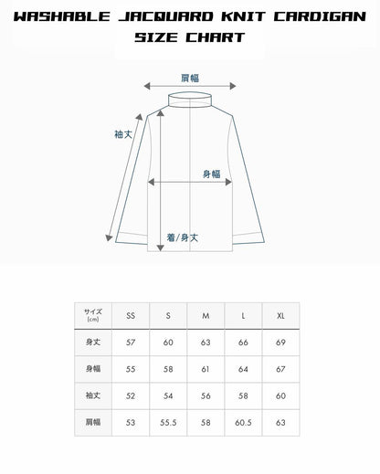 graniph x JoJo的奇妙冒險 COLLABORATION - 第4彈 (第4部 - 不滅鑽石)【11月上旬出貨】