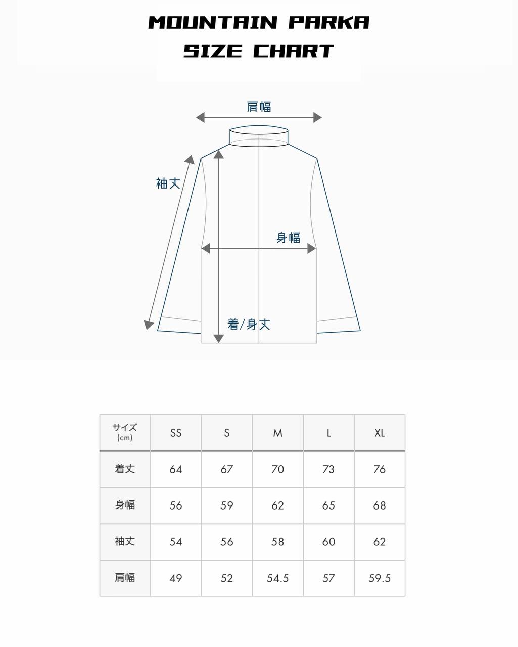 graniph x JoJo的奇妙冒險 COLLABORATION - 第4彈 (第4部 - 不滅鑽石)【11月上旬出貨】