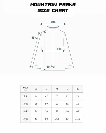 graniph x JoJo的奇妙冒險 COLLABORATION - 第4彈 (第4部 - 不滅鑽石)【11月上旬出貨】