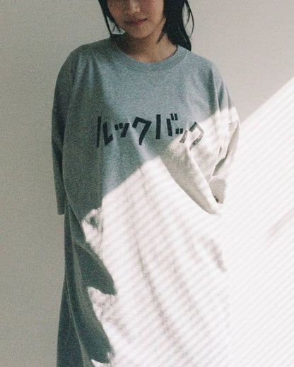 【10月下旬店方出貨預計】Nice Ghost Club x LOOKBACK FUJINO BACK SIGN BIGBIG TEE