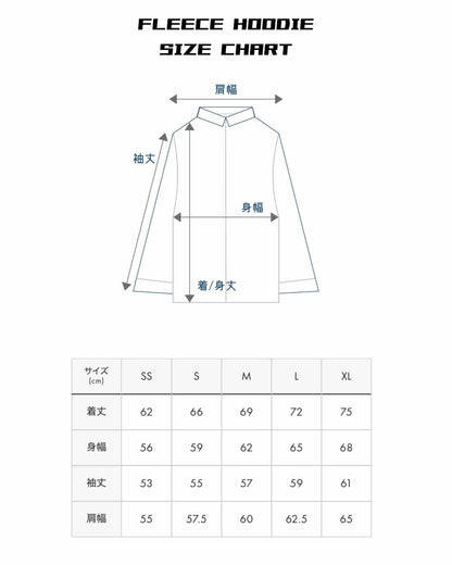 graniph x JoJo的奇妙冒險 COLLABORATION - 第4彈 (第6部 - 石之海)【11月上旬出貨】