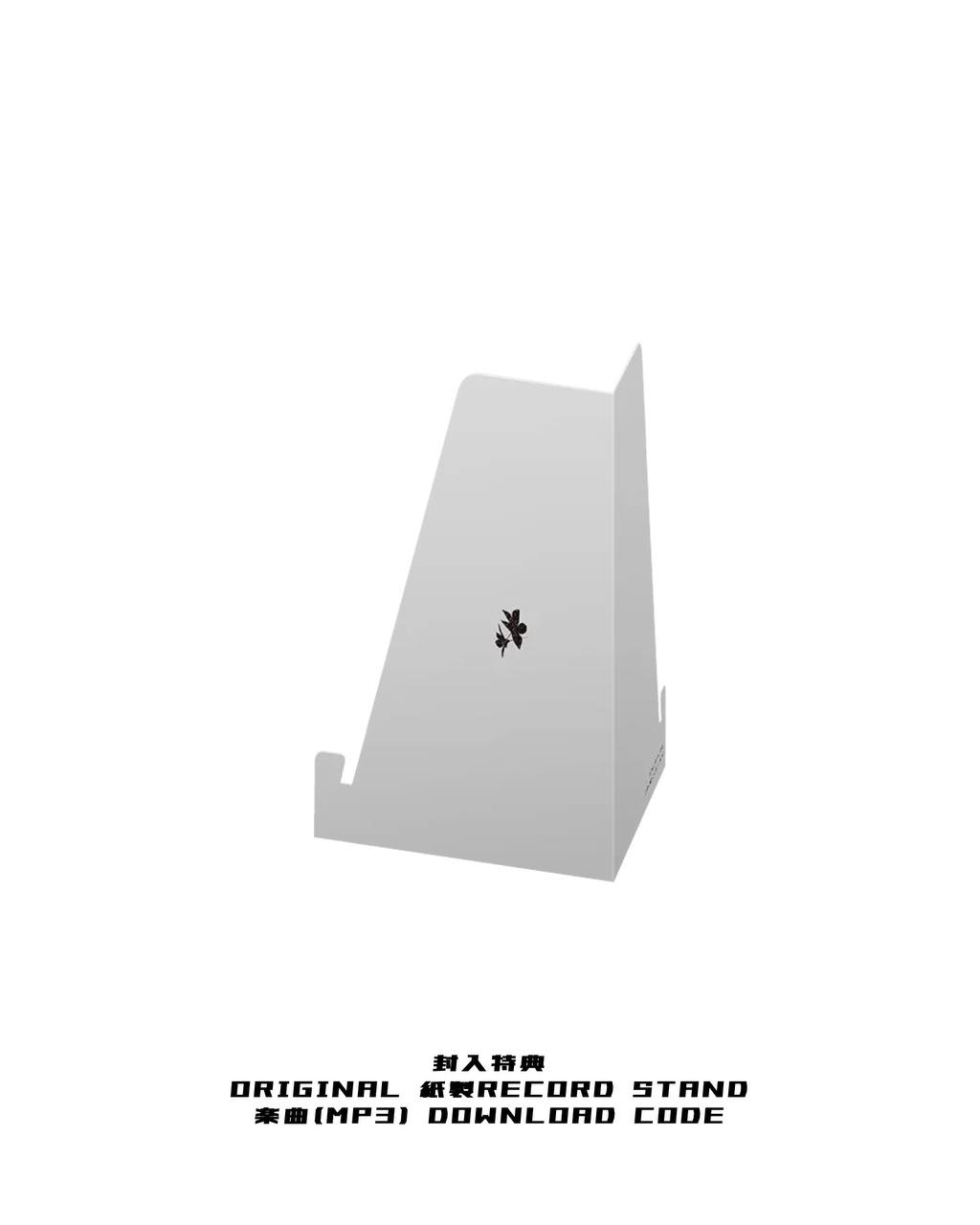 NieR:Automata / NieR Gestalt & Replicant Original Soundtrack Vinyl Set - アナログ盤