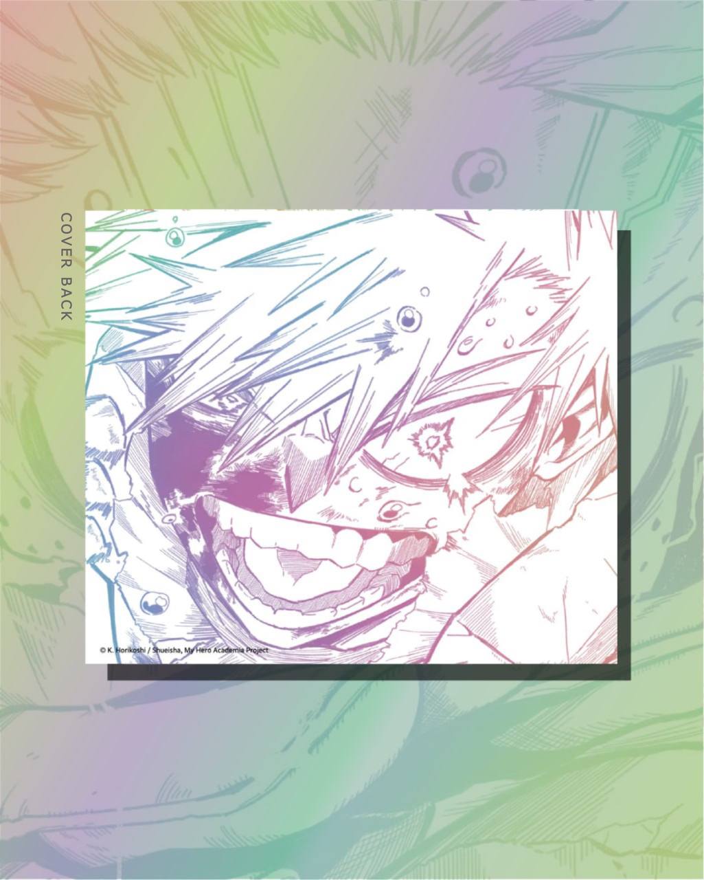 BUMP OF CHICKEN - I / CD 通常盤【2025年12月上旬出貨】 – JIKOCHU